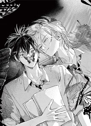 Bitter Playmate 截图0