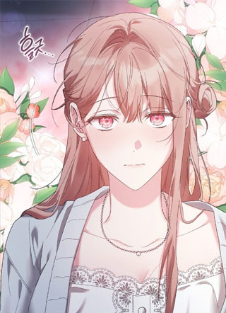 顺从怀孕 截图2