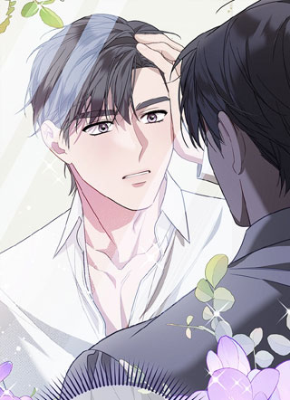 我的丈夫被附身了 截图1