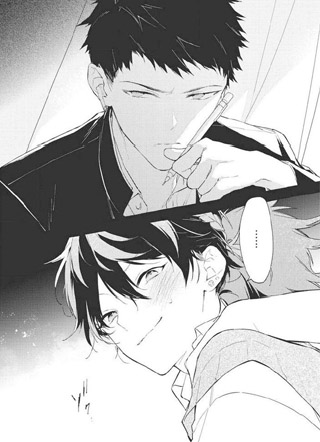 双子相思相爱咫尺天涯 截图0