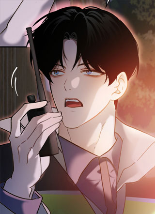 事故警报 截图1