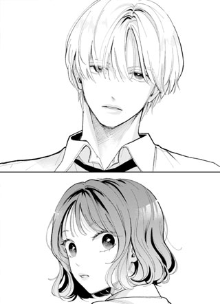 恋恋熊猫 截图1