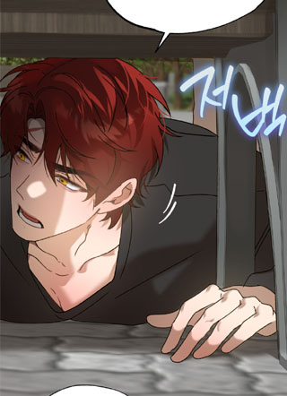 事故多发注意 截图3