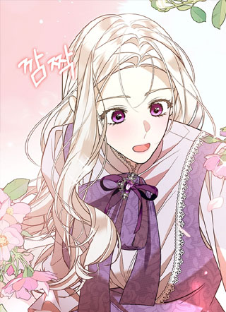 我的丈夫被附身了 截图0