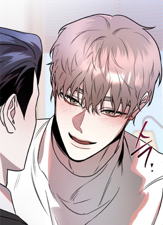 Accidental Baby 截图2