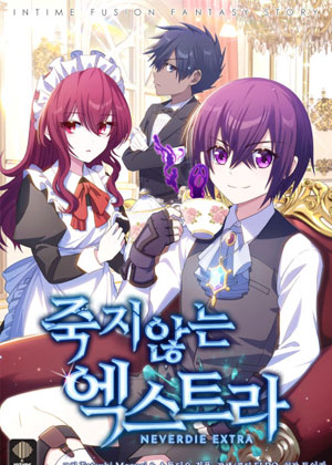 临时配角生存指南