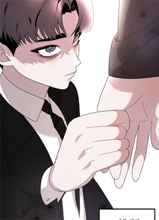 Accidental Baby 截图1