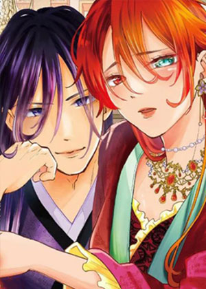 暴君与幸运女神