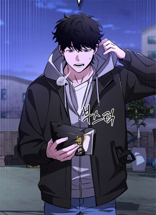 攻略塔楼指南 截图0