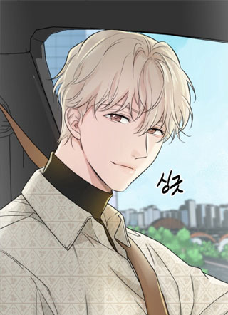 Pick me, Love me 截图2