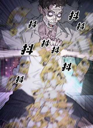 等价人生 截图0