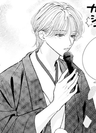 棋断情迷 截图2