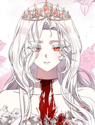 魔王想要和平 截图1