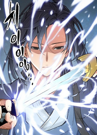 轮回天魔 截图1