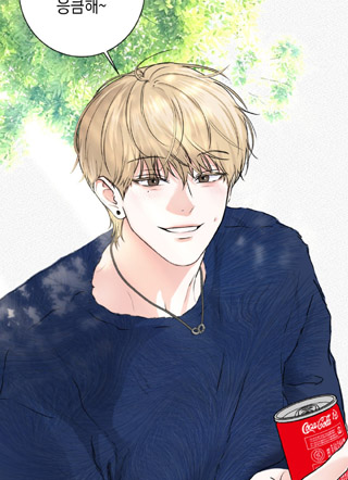 现在，Open Door！ 截图1