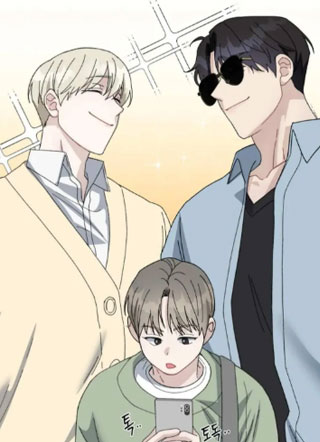 天造地设 截图1