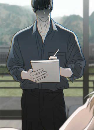 禁止人渣放生 截图1