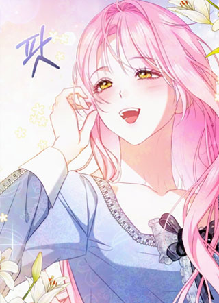 只有我不知道恶女是男生 截图1