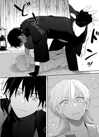 盗贼与王子 截图0