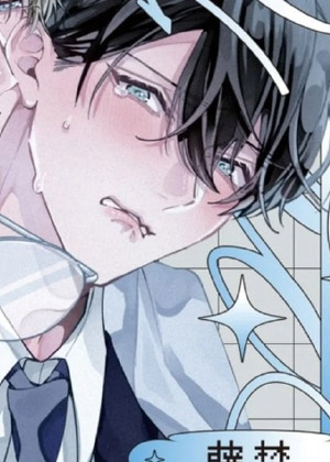 伪装他人被同事吃干抹净