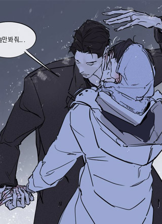 不被允许的痛 截图2