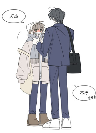 悄然之间 截图2