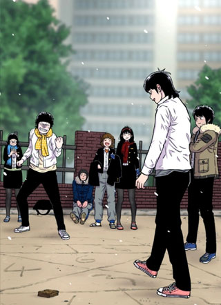 星二三井 截图2