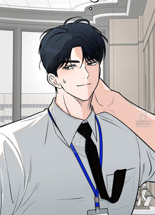 Unromantic Office 截图2