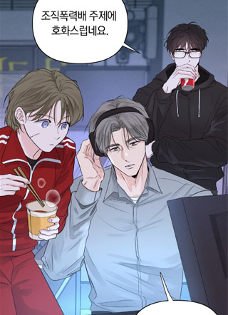 钢琴师的追击令 截图2