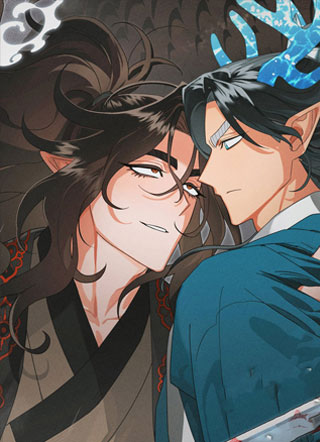 最后的龙雨 截图0