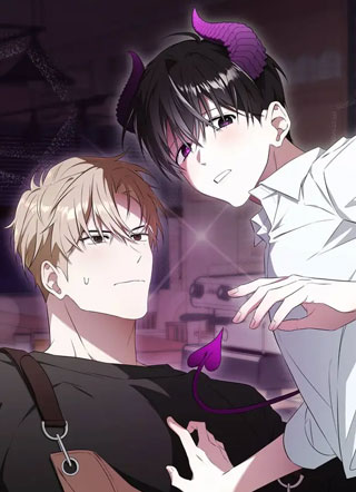 神帮我脱单 截图3