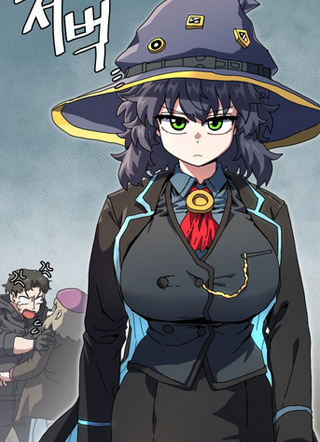 大魔法师的课程 截图2