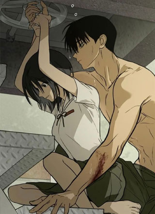 地堡的白昼 截图1