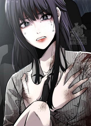 致命恋爱体验 截图2