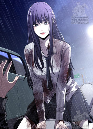 致命恋爱体验 截图1