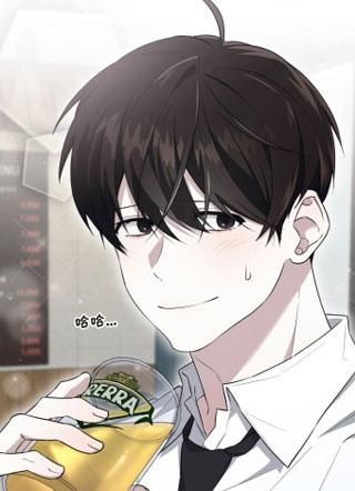 神帮我脱单 截图2