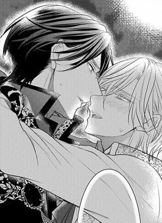 这一世，不当傲娇反派 截图3