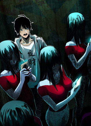 在诡异世界薅羊毛怎么了 截图0