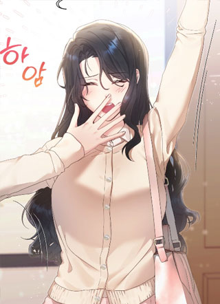 朋友之间不可以吗？ 截图3