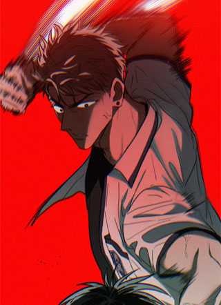 歪斜的轨道 截图0