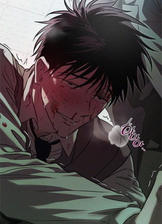 歪斜的轨道 截图2