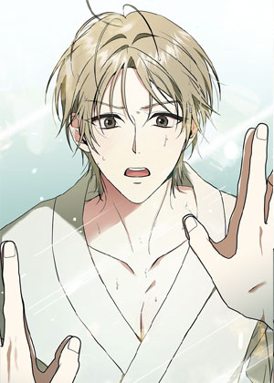 附身到极度私密的人生领域