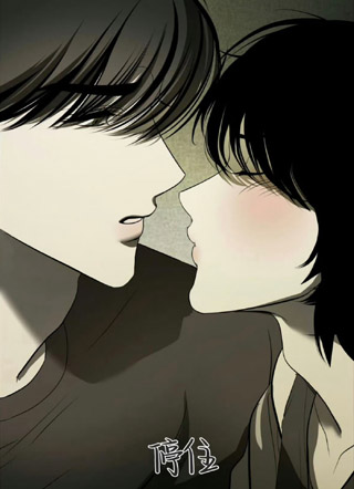 先放下辣椒再说 截图1