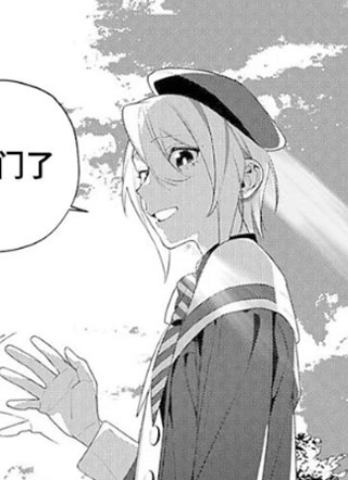 进入痴迷的乙女游戏 截图1