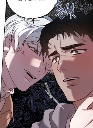 注意合同条款 截图1