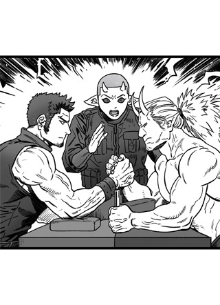 魔王大人的新娘有点大 截图2