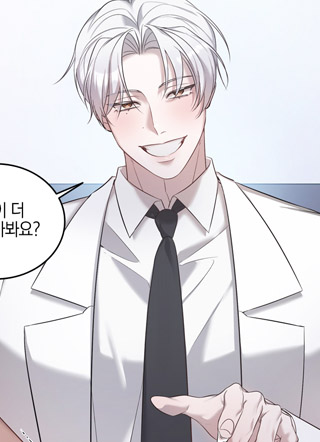 注意合同条款 截图0