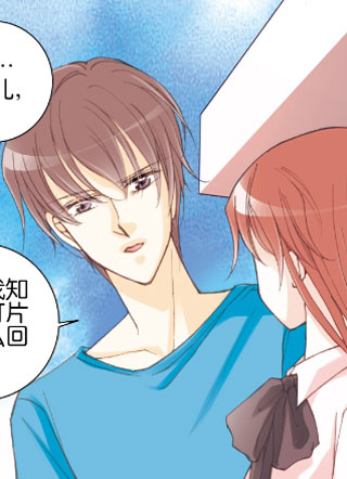 灰姑娘，但满级账号！ 截图2