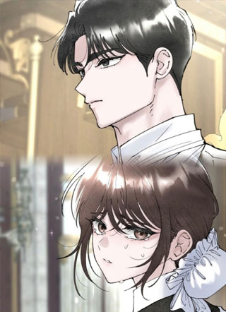 侍女的诱惑 截图0