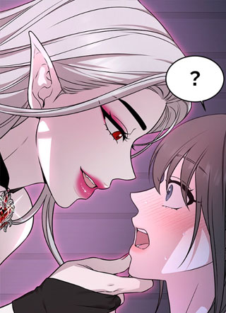 你想和我玩点刺激的吗? 截图2